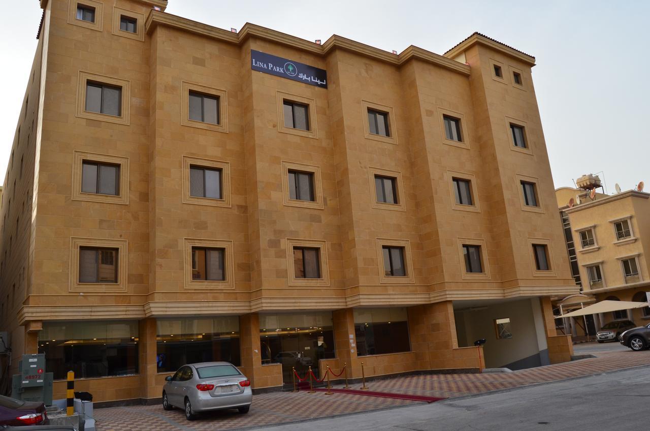 Lina Park 4 Aparthotel Khobar Buitenkant foto